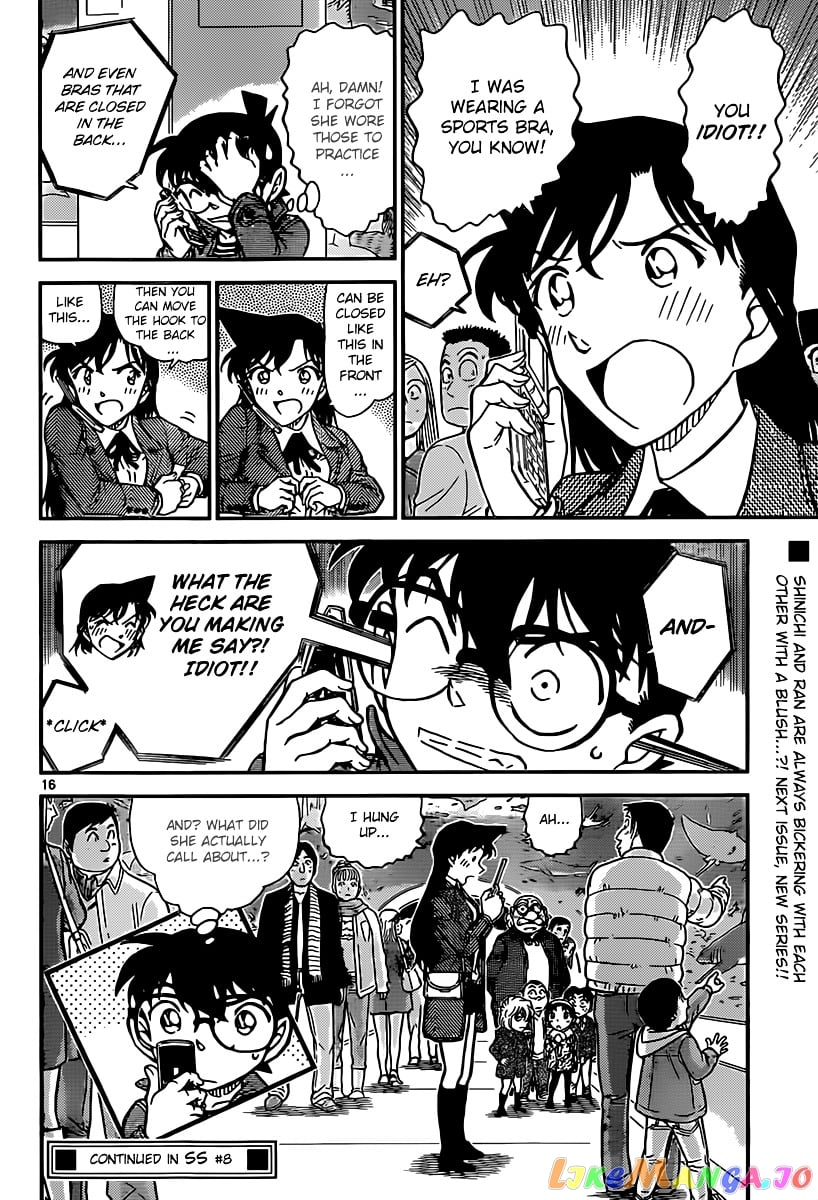 Detective Conan Chapter 884 - page 16