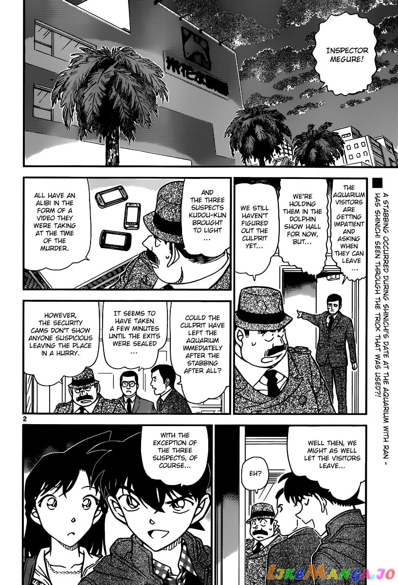 Detective Conan Chapter 884 - page 2