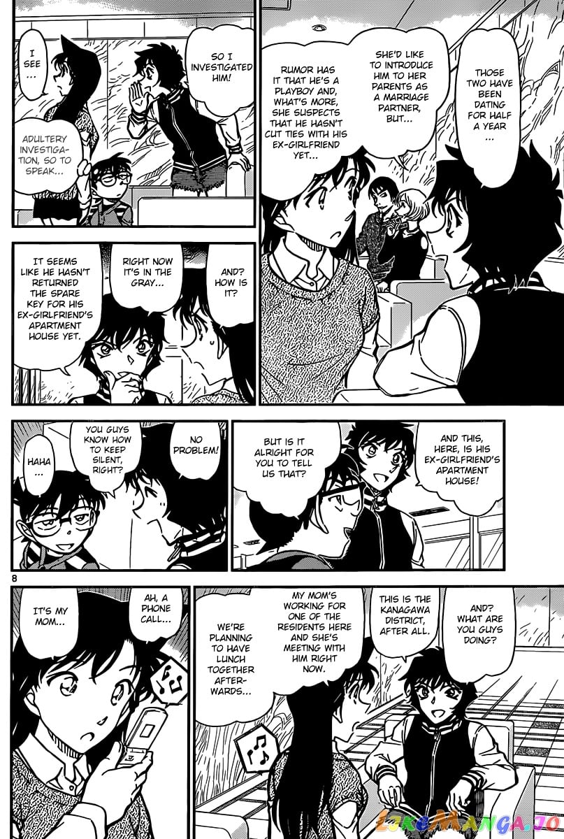 Detective Conan Chapter 856 - page 9