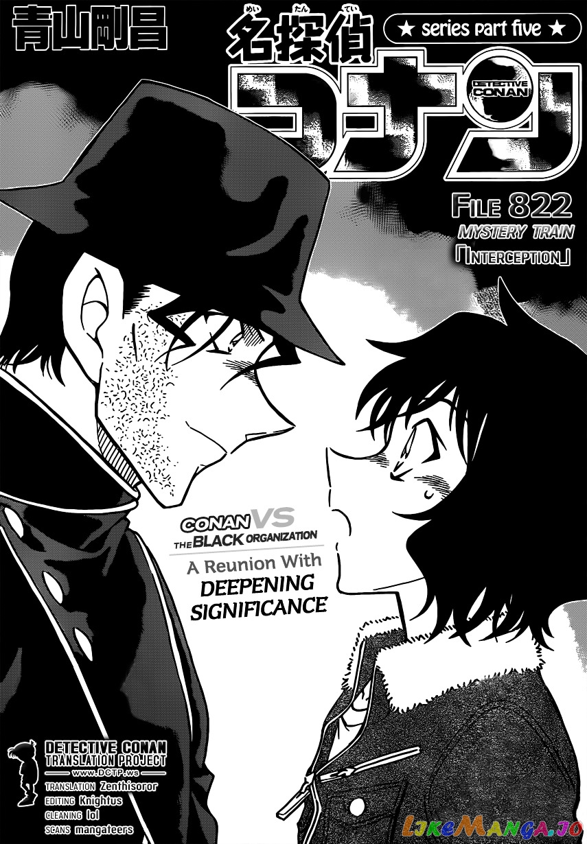 Detective Conan Chapter 822 - page 1