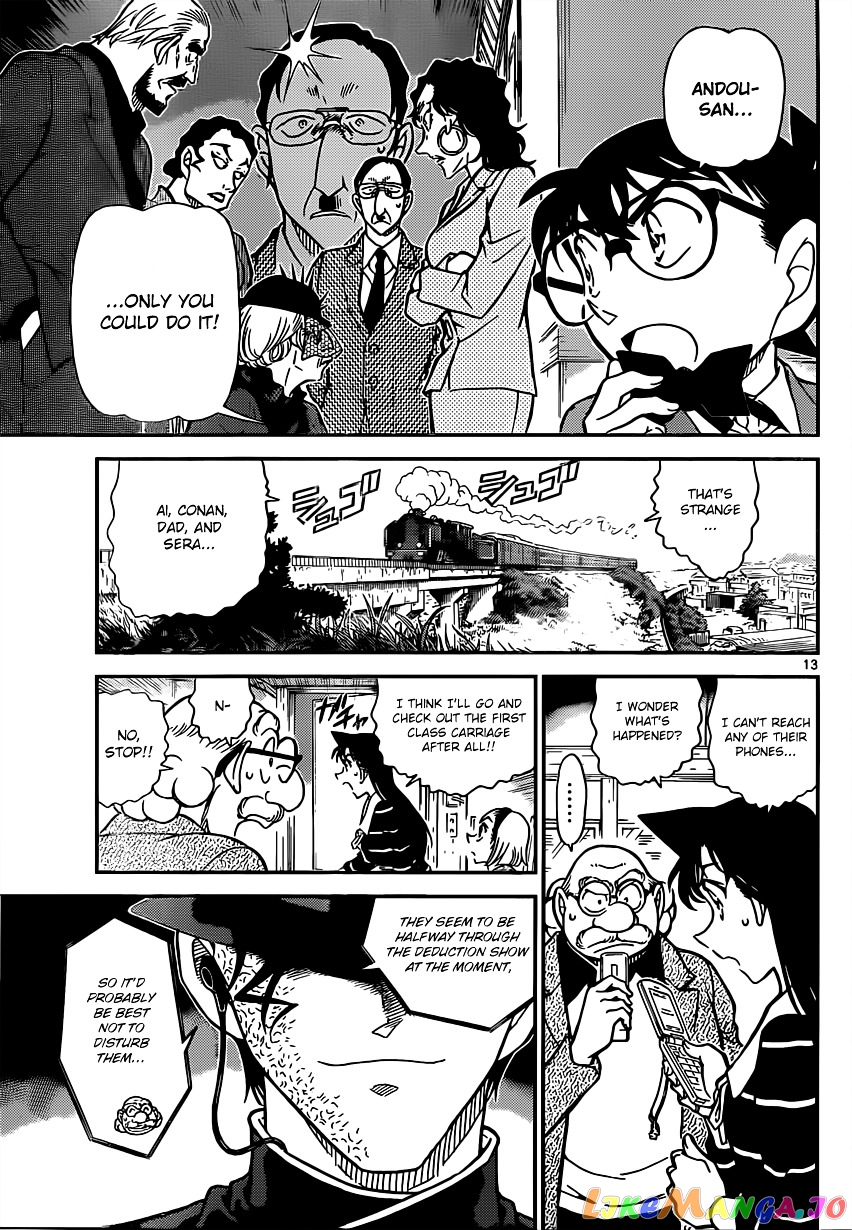 Detective Conan Chapter 822 - page 13