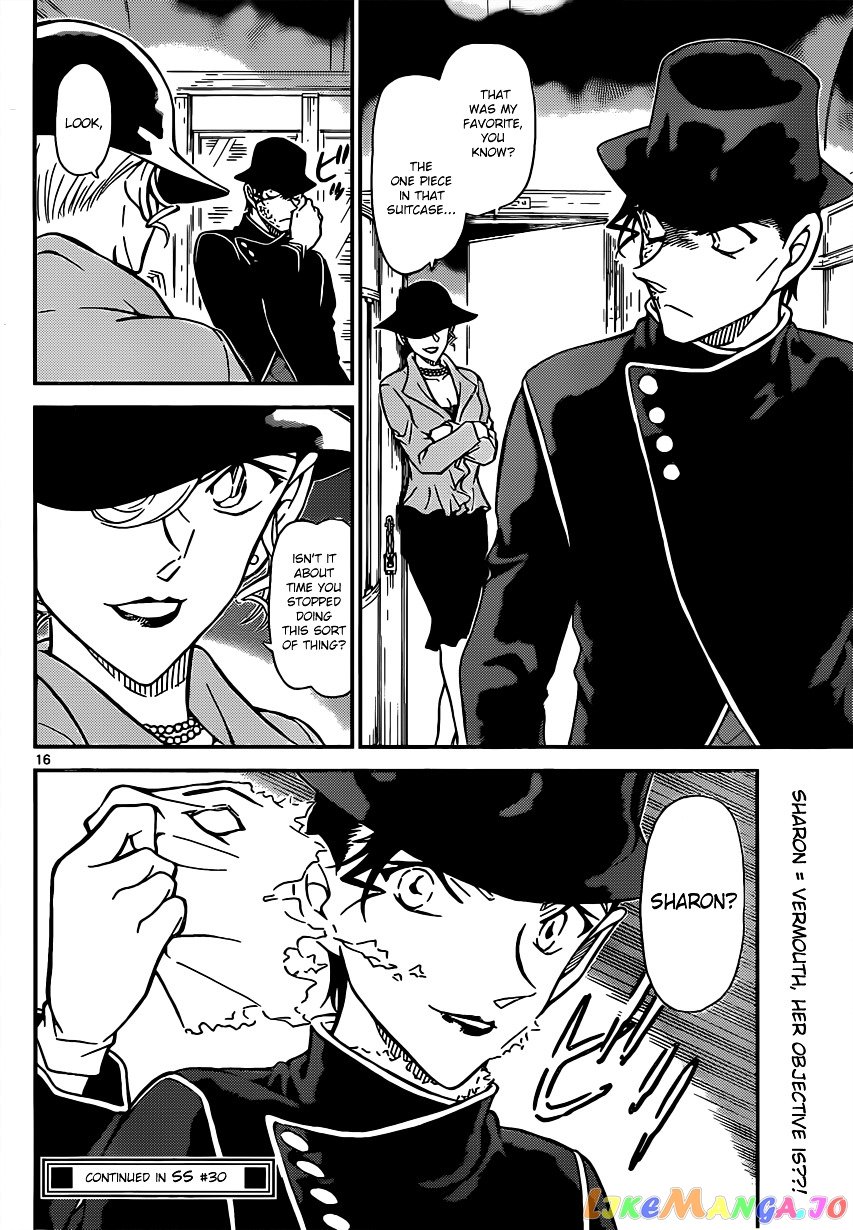 Detective Conan Chapter 822 - page 16