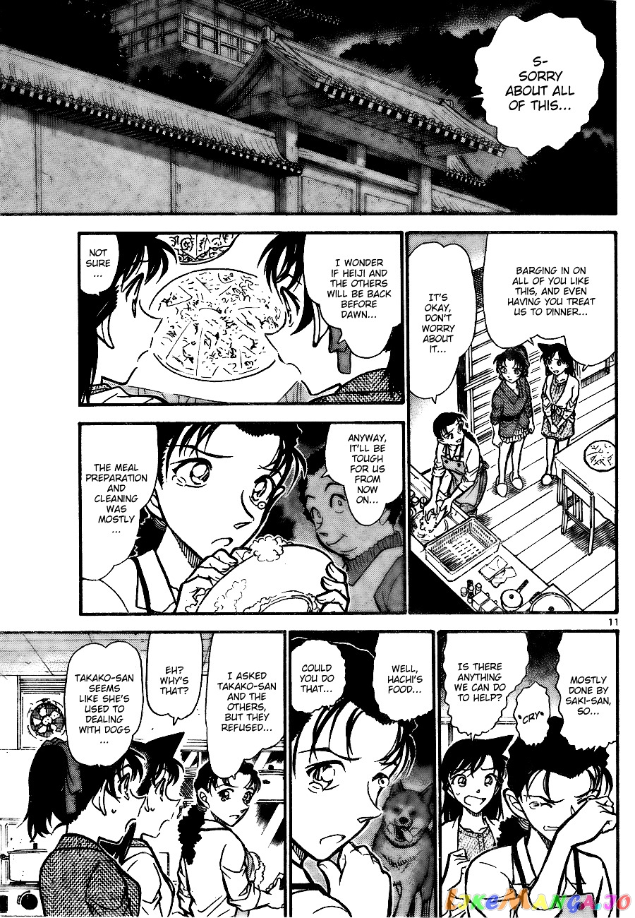 Detective Conan Chapter 737 - page 11