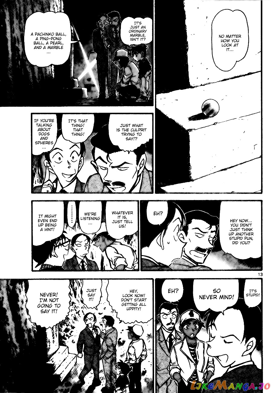 Detective Conan Chapter 737 - page 13