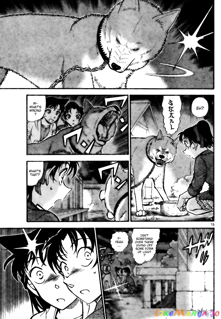 Detective Conan Chapter 737 - page 15