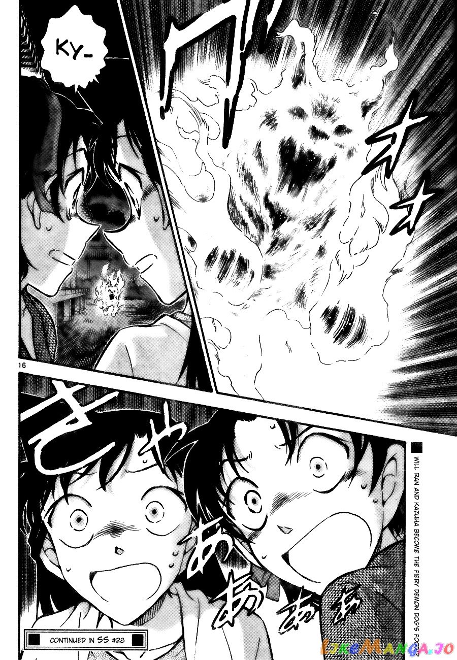 Detective Conan Chapter 737 - page 16