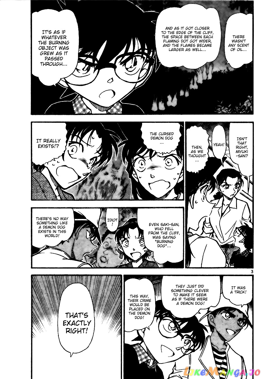 Detective Conan Chapter 737 - page 3