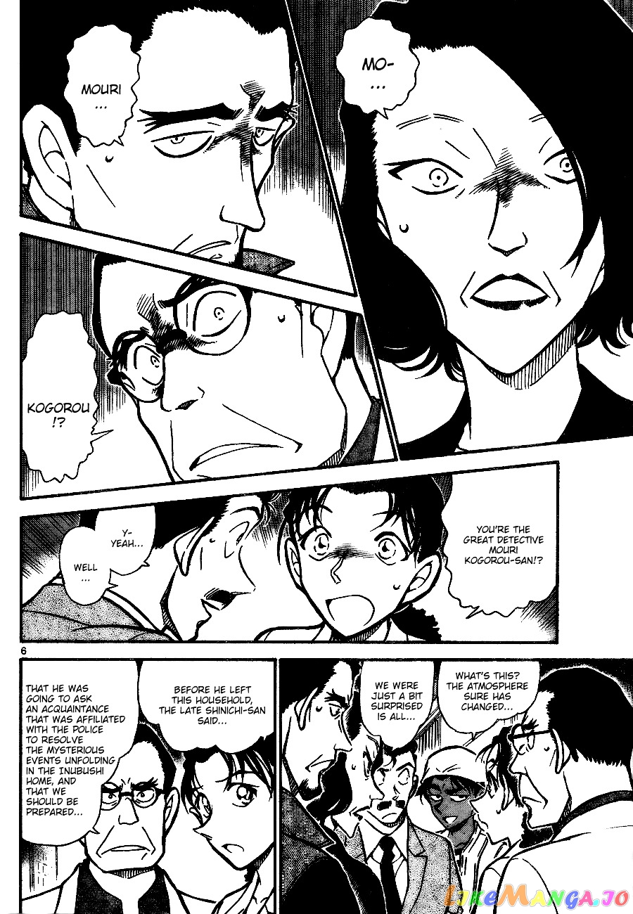 Detective Conan Chapter 737 - page 6