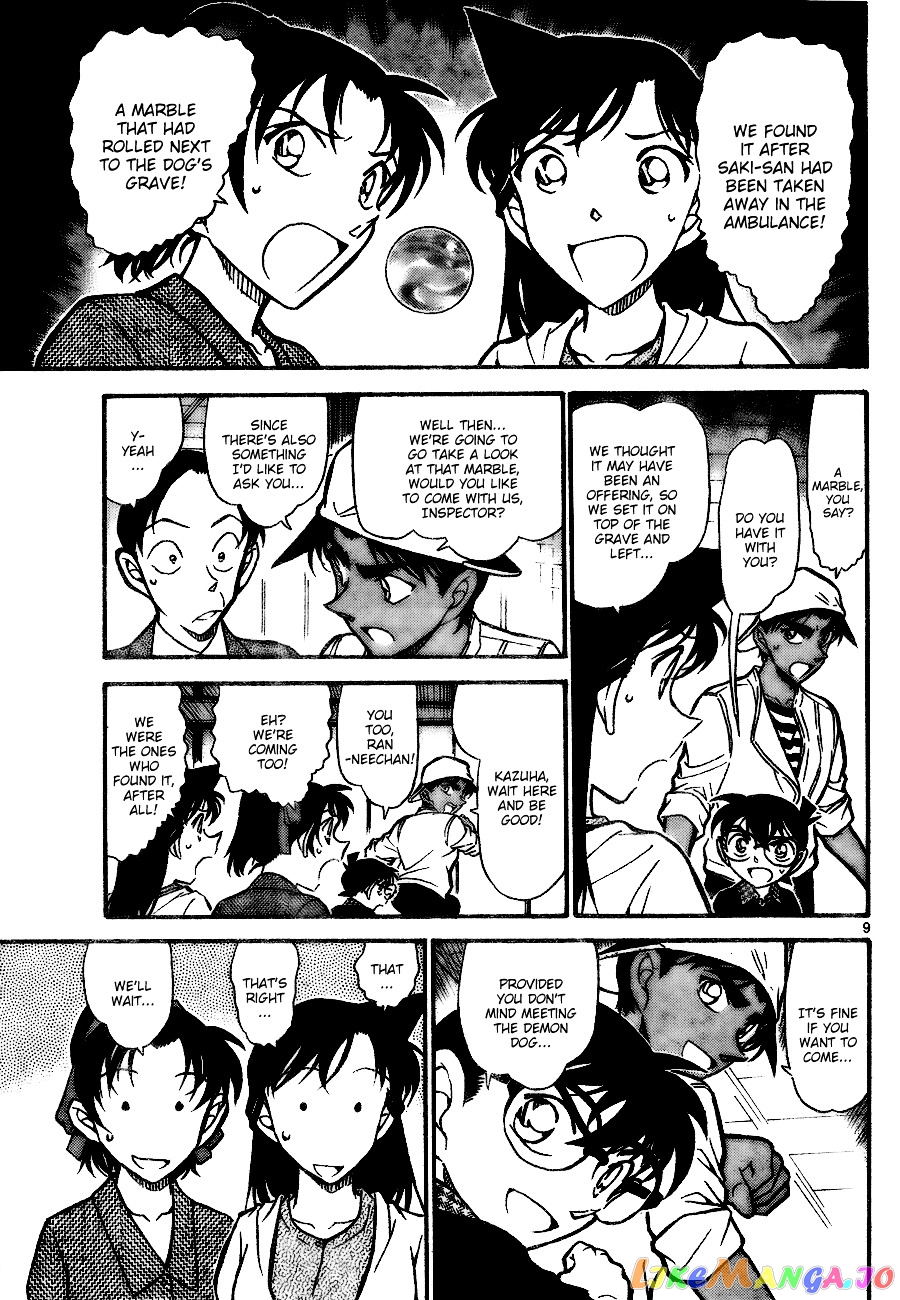 Detective Conan Chapter 737 - page 9