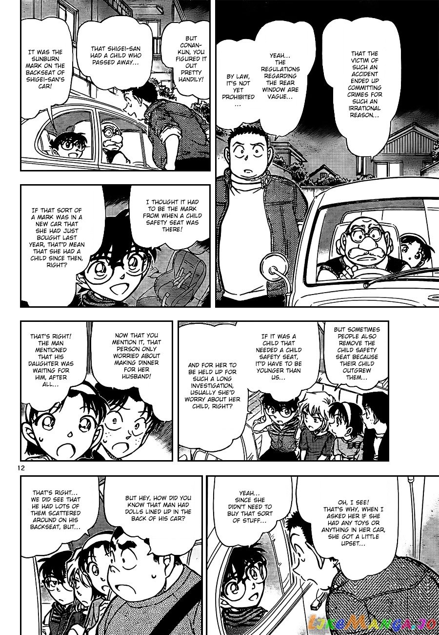 Detective Conan Chapter 792 - page 12