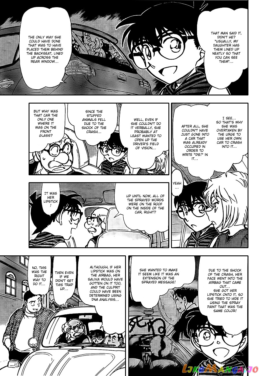 Detective Conan Chapter 792 - page 13