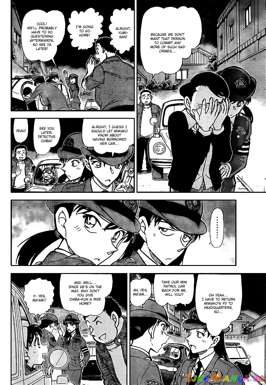 Detective Conan Chapter 792 - page 14