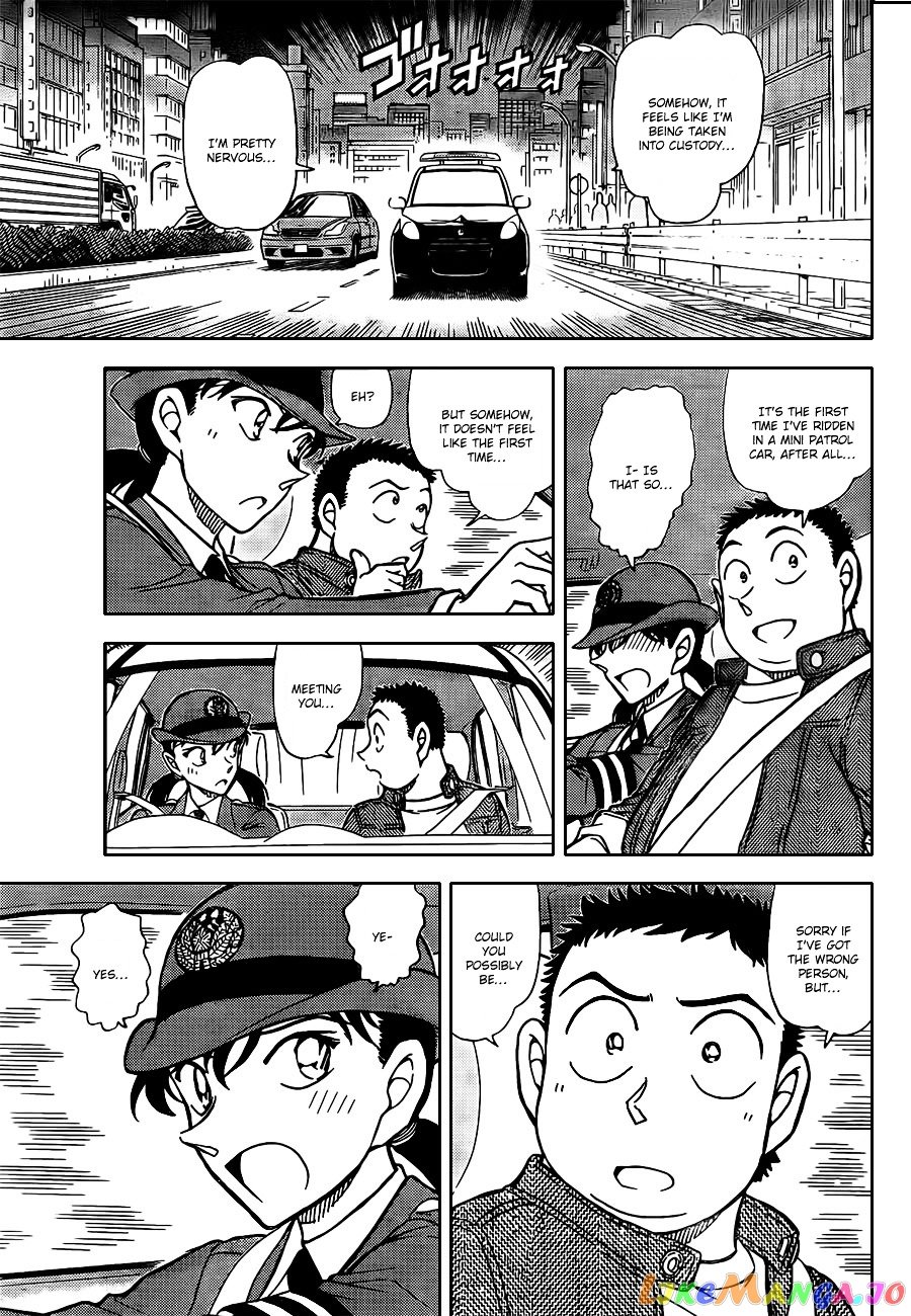 Detective Conan Chapter 792 - page 15