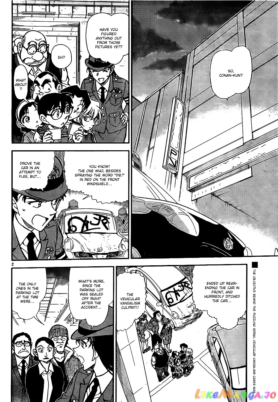 Detective Conan Chapter 792 - page 2