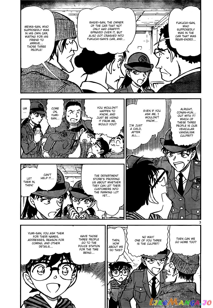 Detective Conan Chapter 792 - page 3