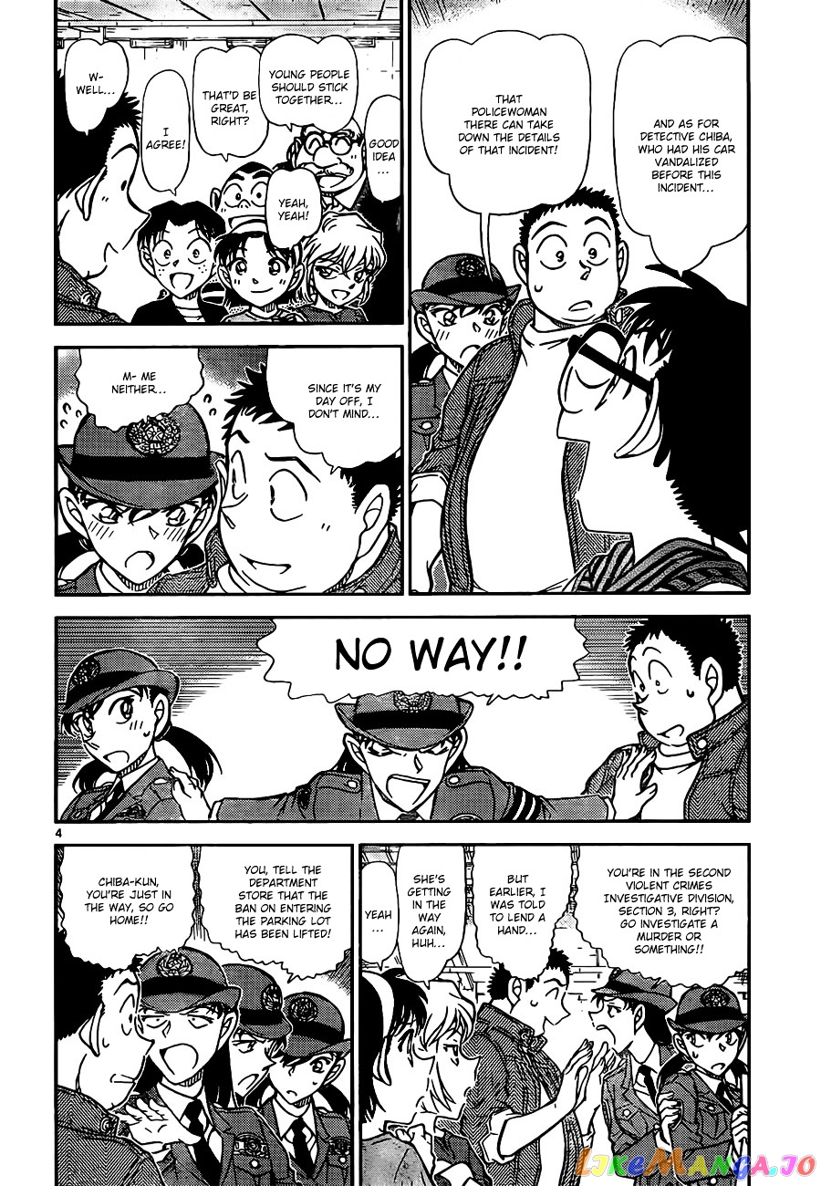 Detective Conan Chapter 792 - page 4