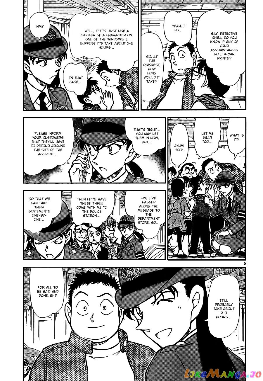 Detective Conan Chapter 792 - page 5