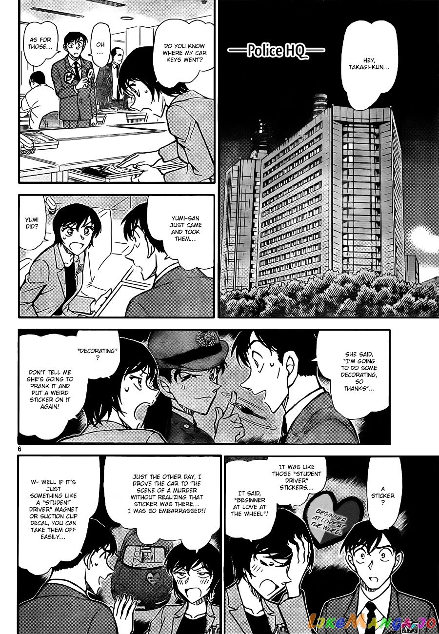 Detective Conan Chapter 792 - page 6