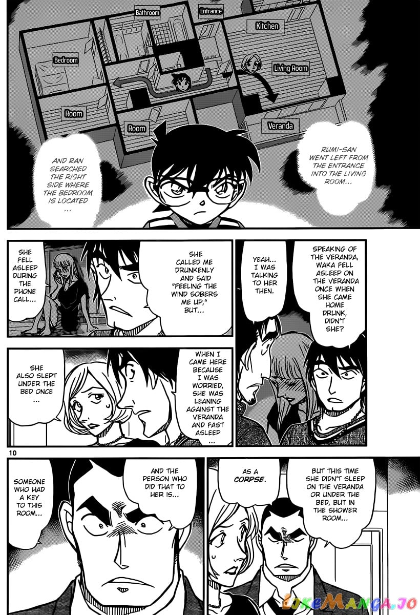 Detective Conan Chapter 857 - page 10