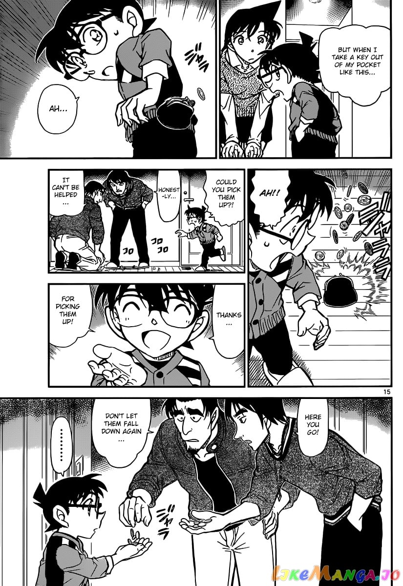 Detective Conan Chapter 857 - page 15