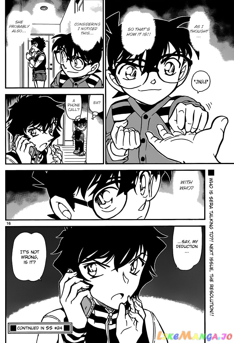 Detective Conan Chapter 857 - page 16