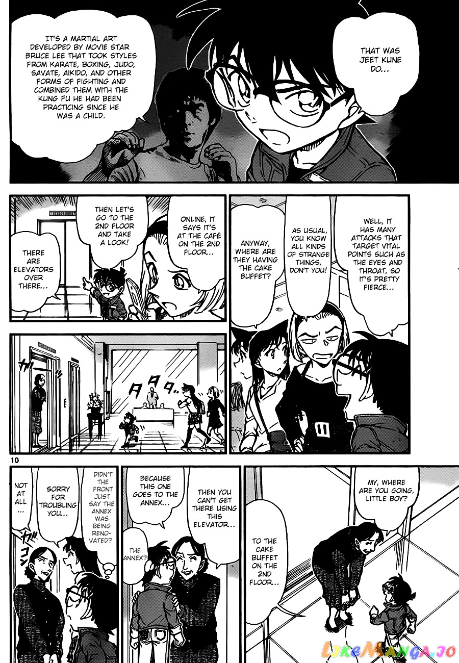 Detective Conan Chapter 768 - page 10