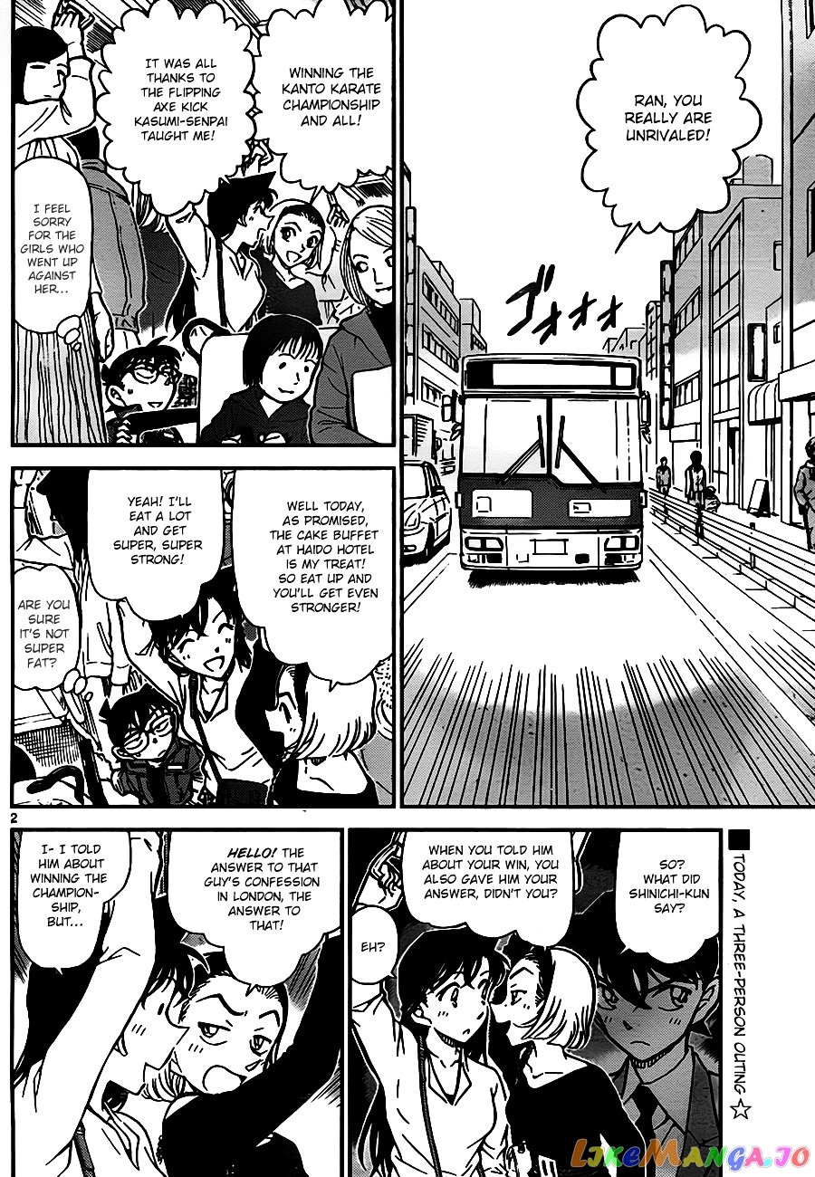 Detective Conan Chapter 768 - page 2