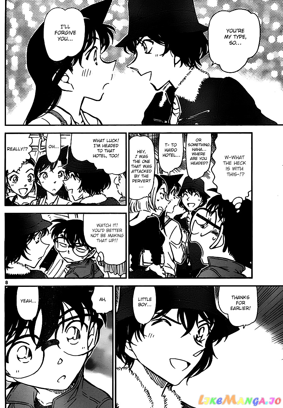 Detective Conan Chapter 768 - page 8