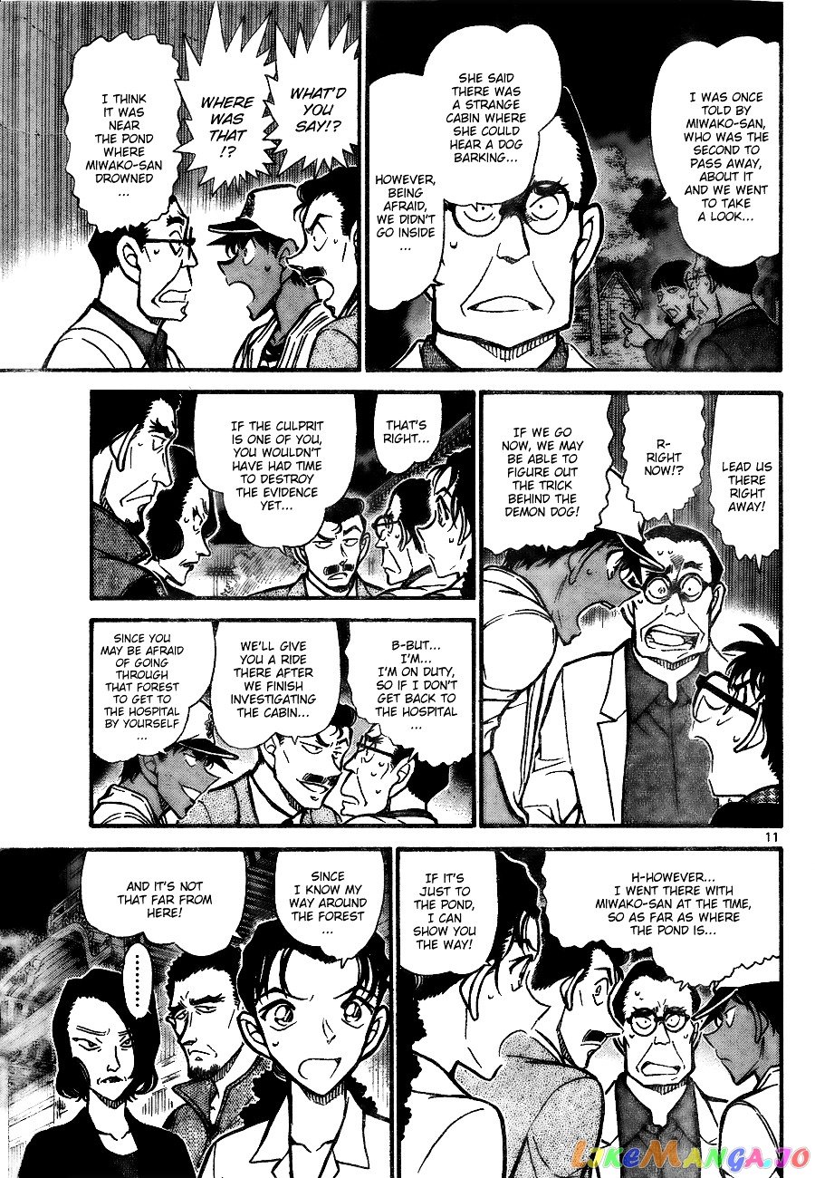 Detective Conan Chapter 738 - page 11