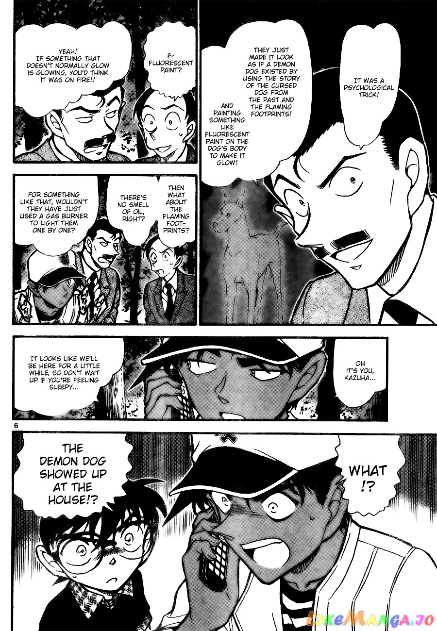 Detective Conan Chapter 738 - page 6