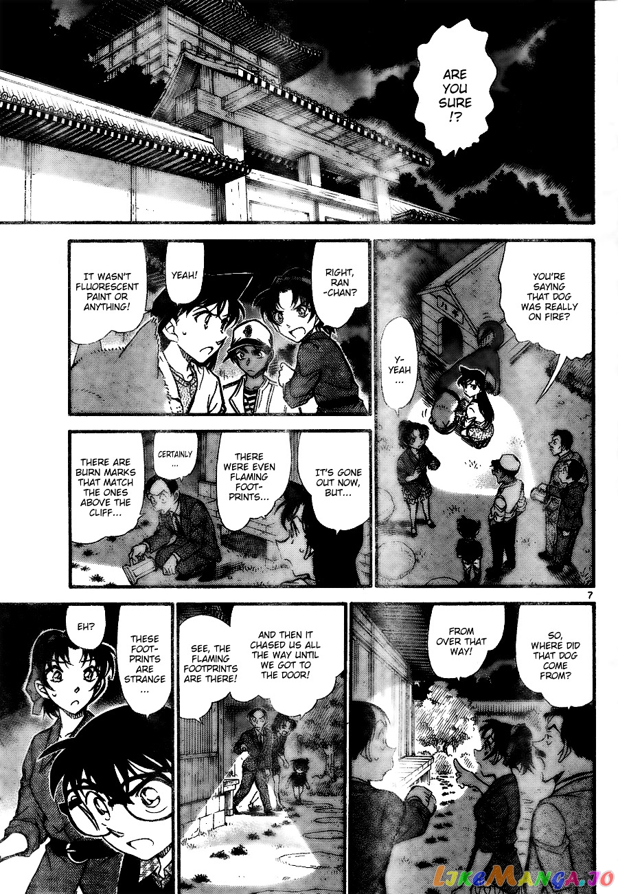 Detective Conan Chapter 738 - page 7