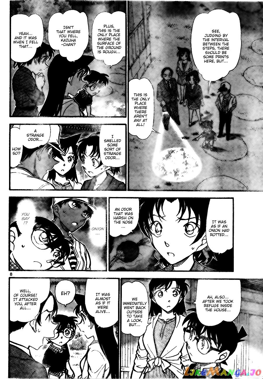 Detective Conan Chapter 738 - page 8