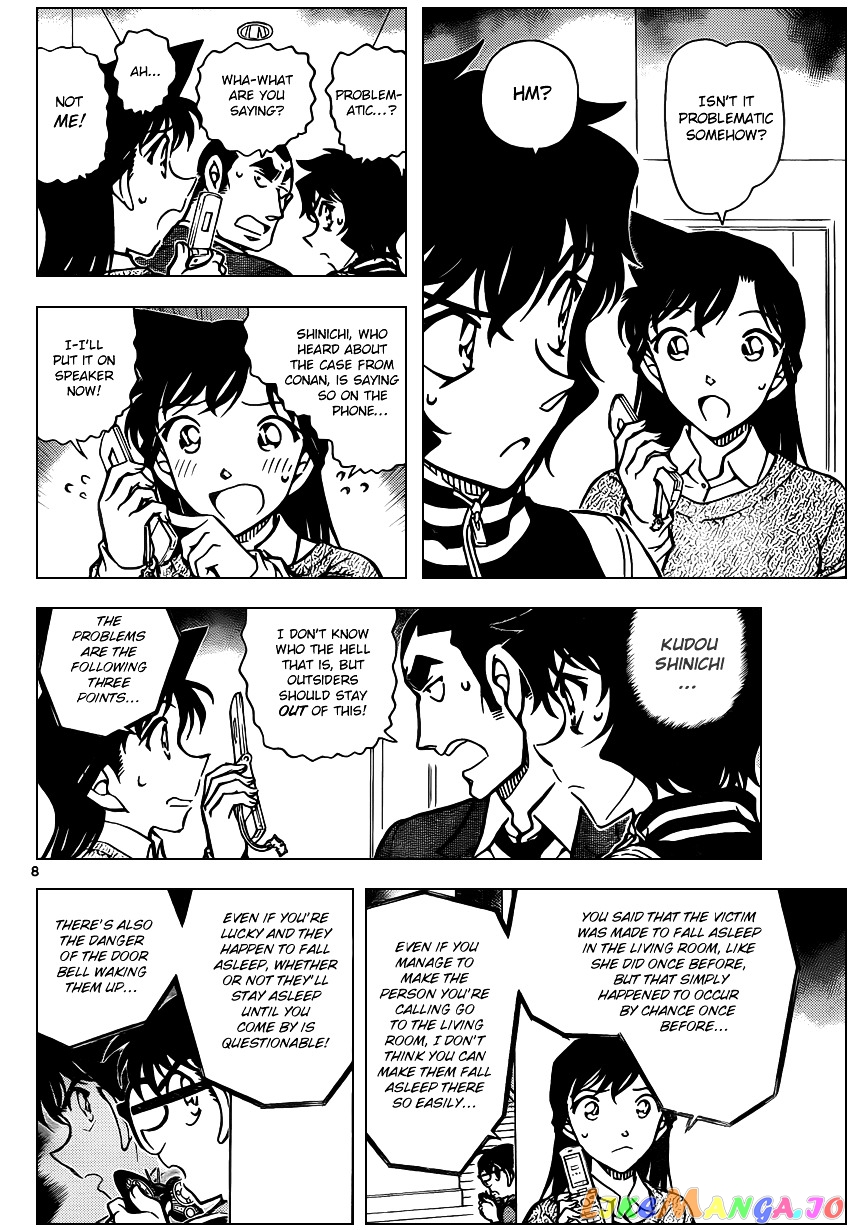 Detective Conan Chapter 858 - page 8