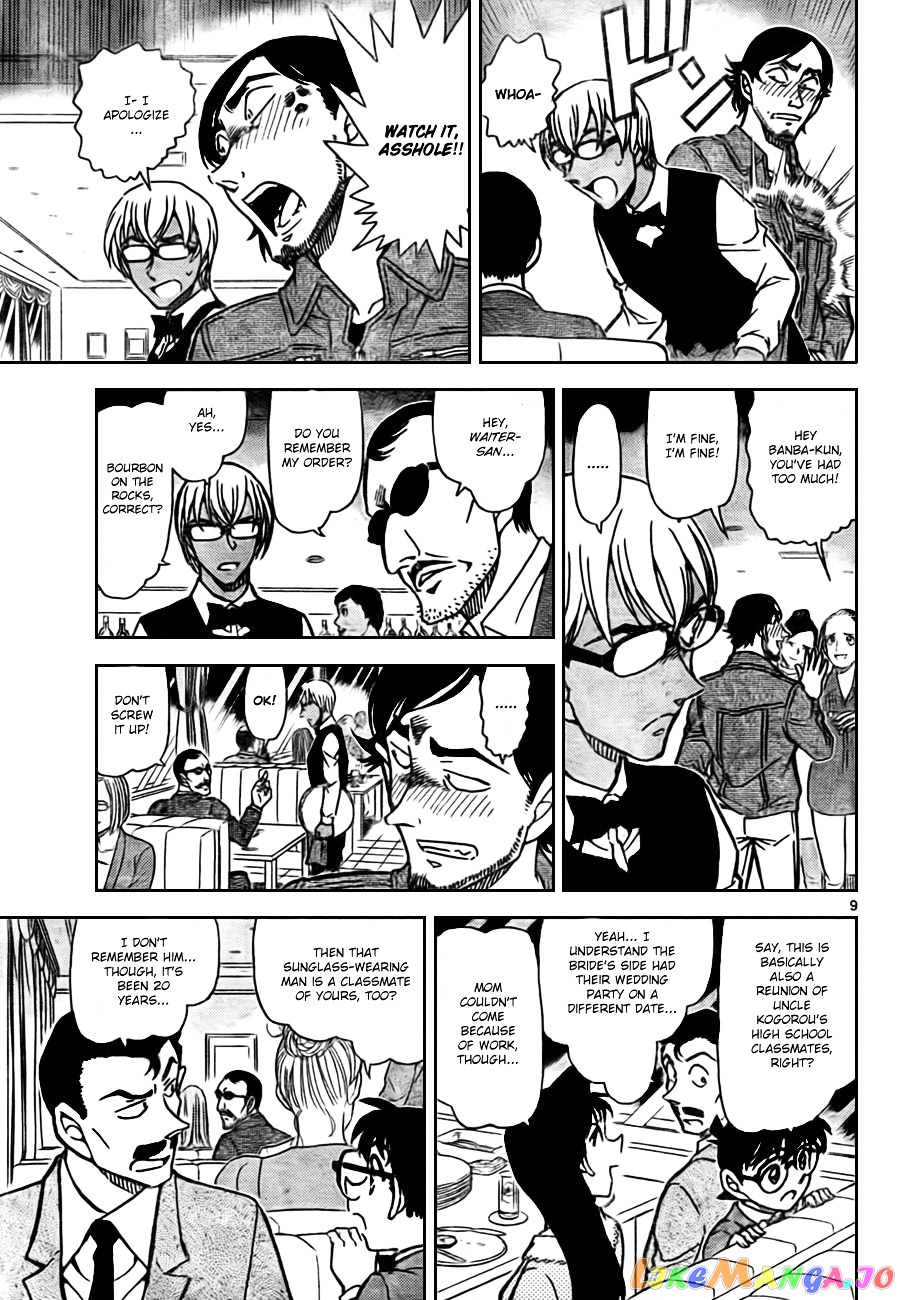 Detective Conan Chapter 793 - page 10