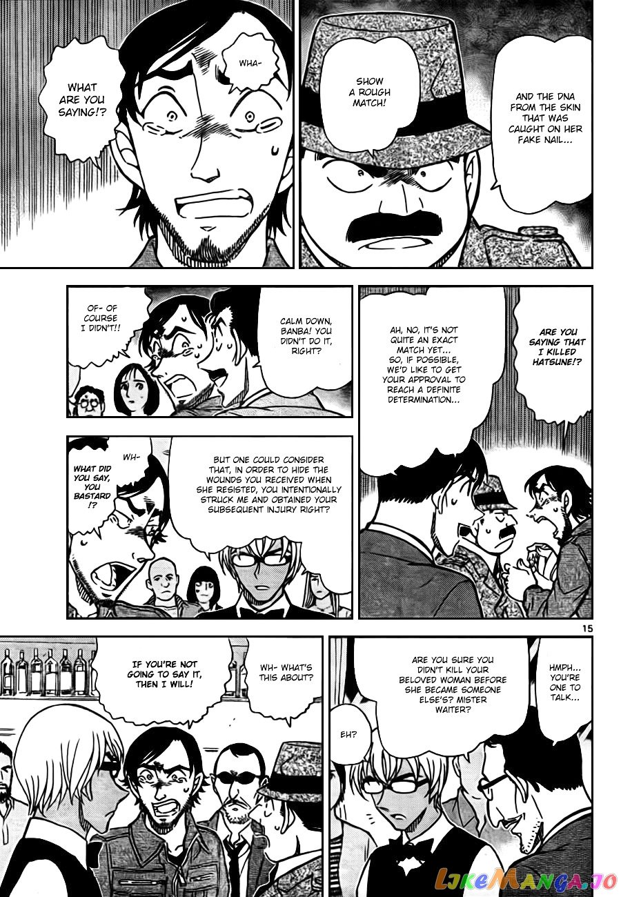 Detective Conan Chapter 793 - page 16