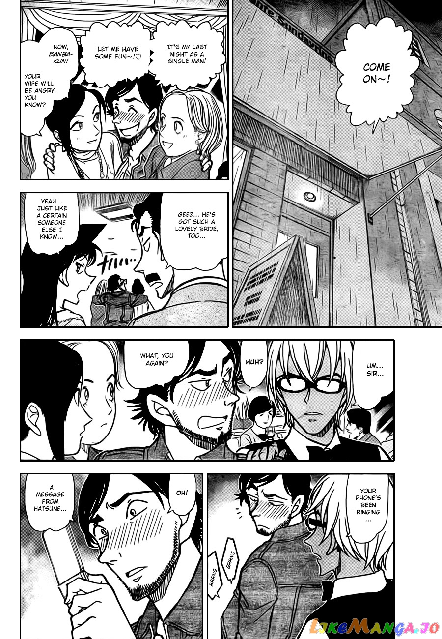 Detective Conan Chapter 793 - page 7