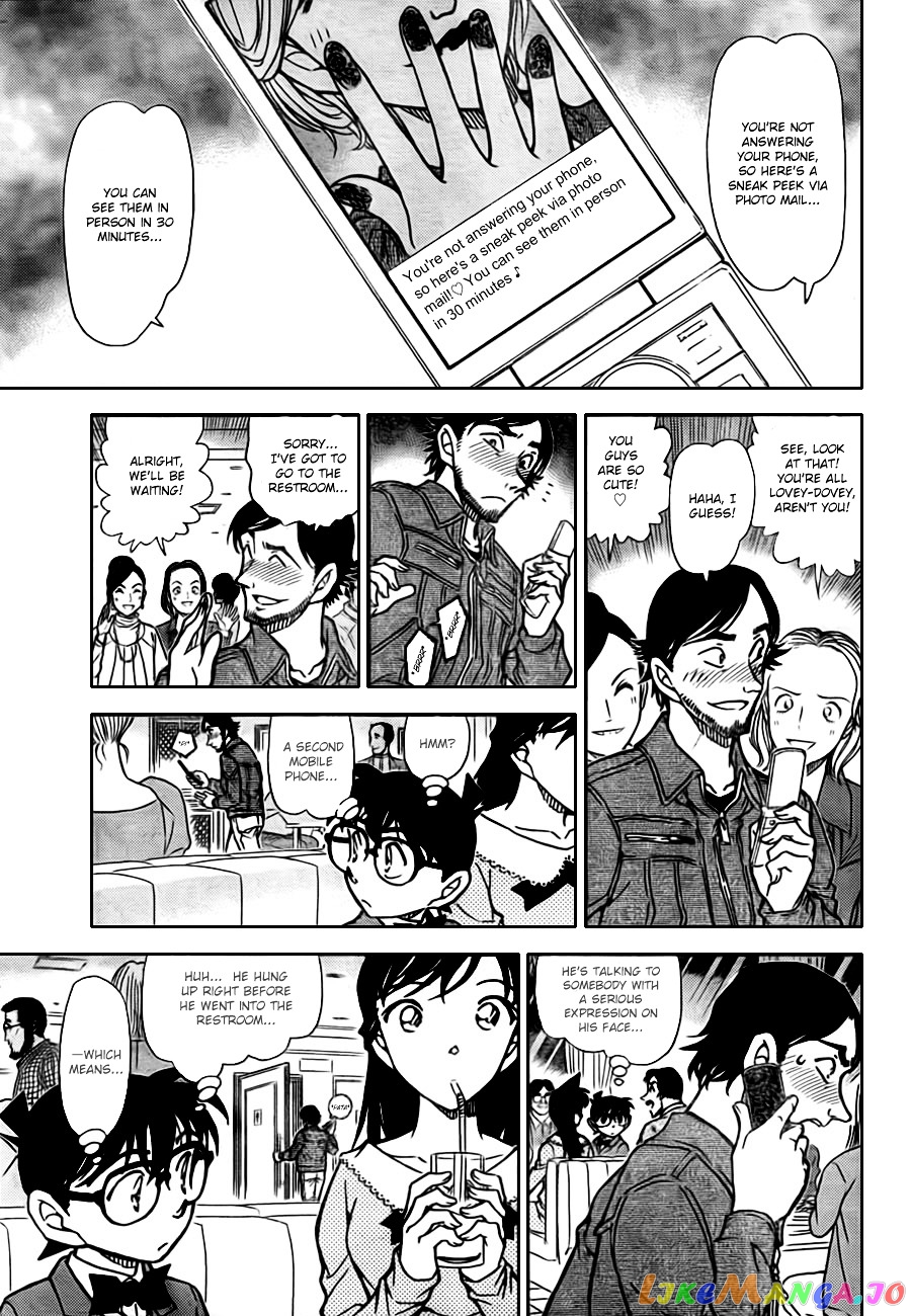 Detective Conan Chapter 793 - page 8