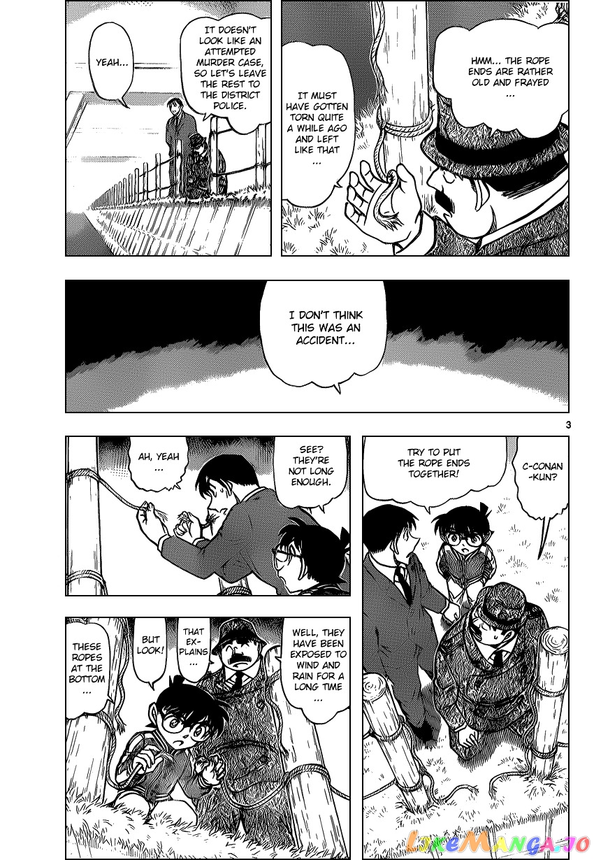 Detective Conan Chapter 886 - page 3