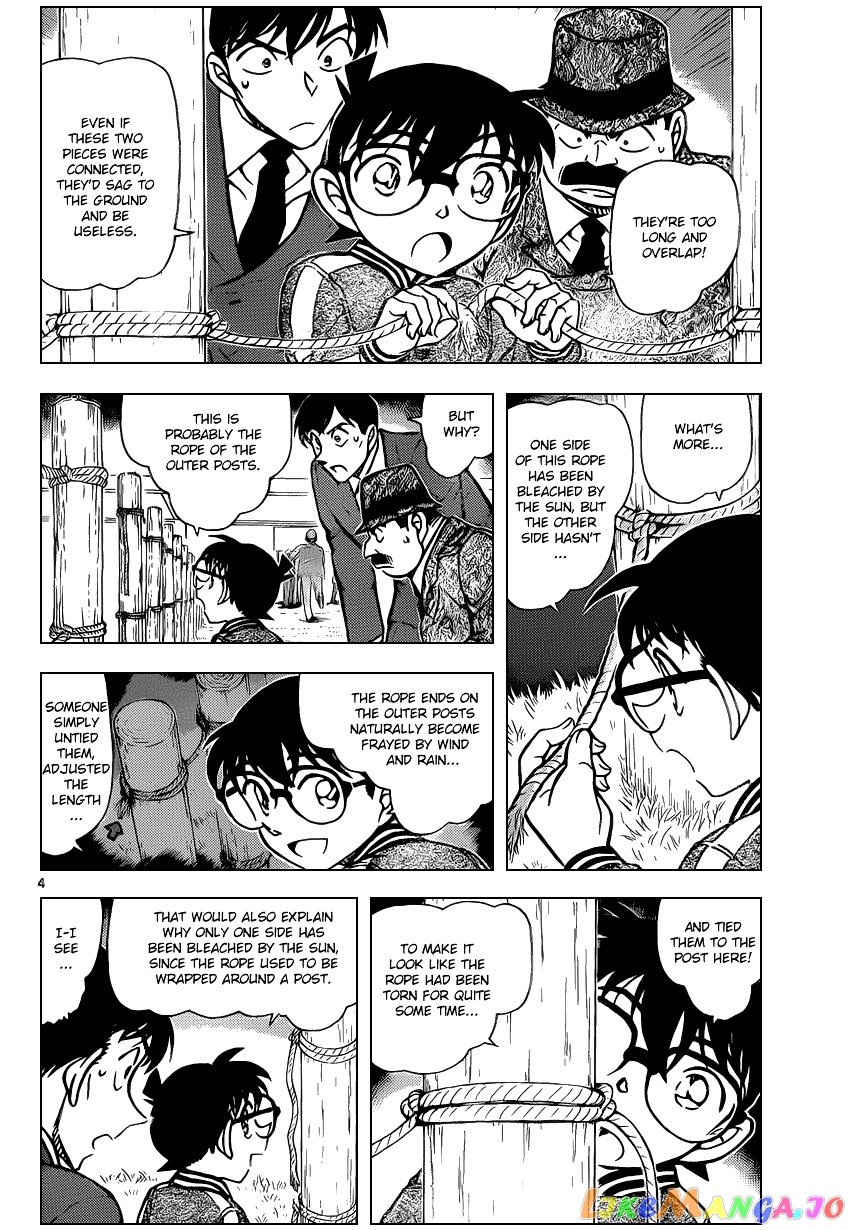 Detective Conan Chapter 886 - page 4