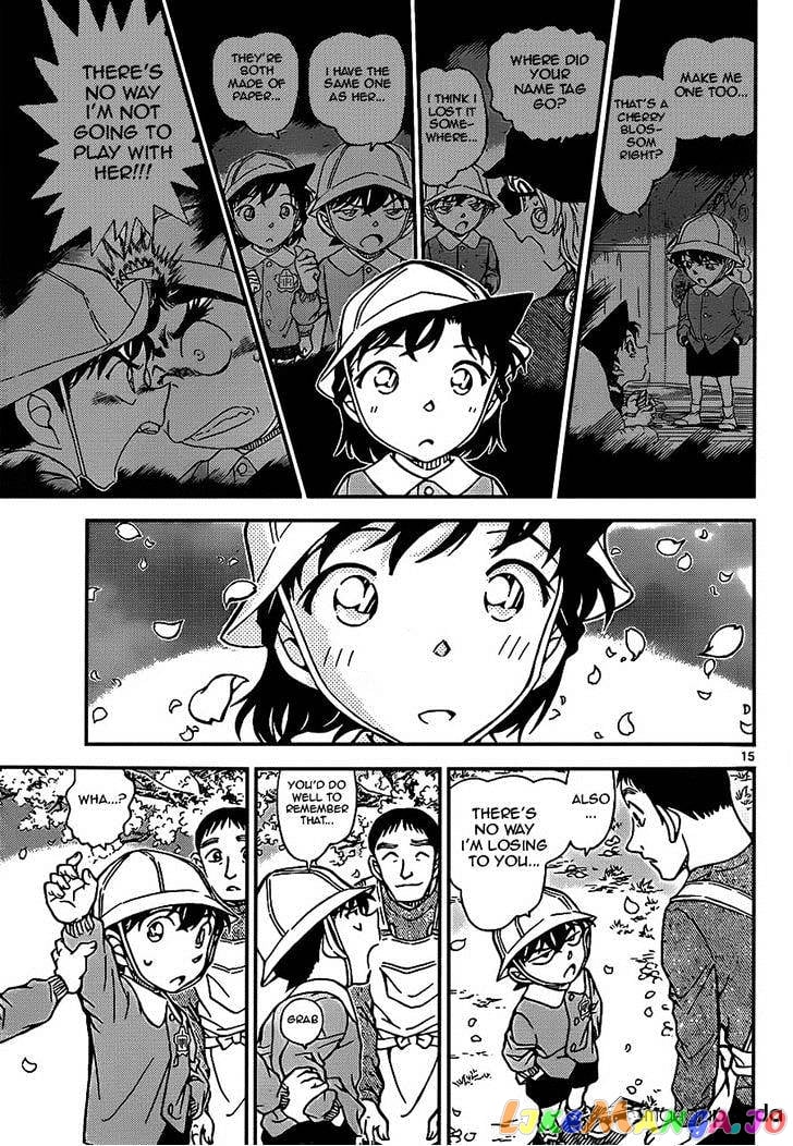 Detective Conan Chapter 922 - page 15