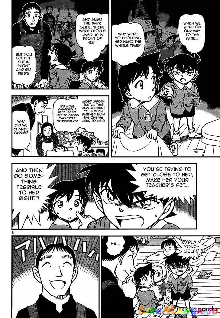 Detective Conan Chapter 922 - page 8