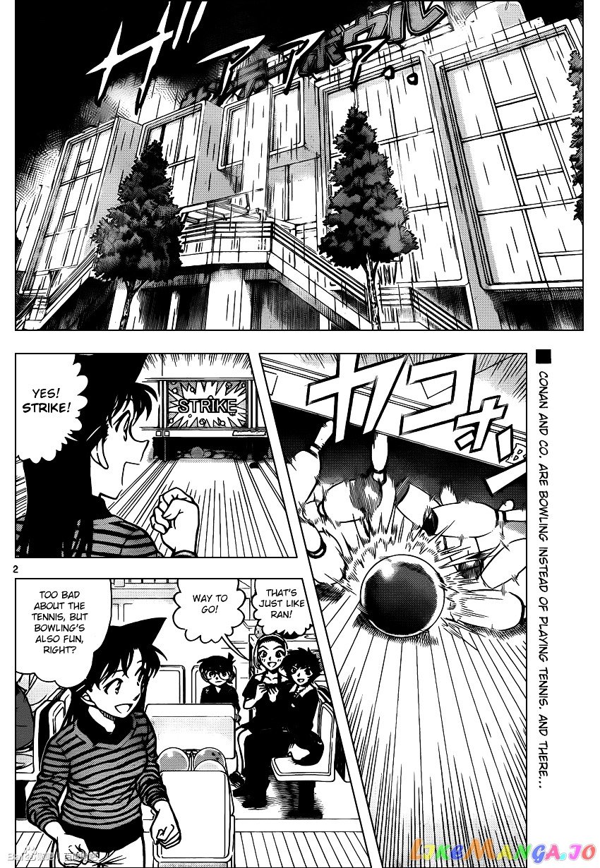 Detective Conan Chapter 859 - page 2