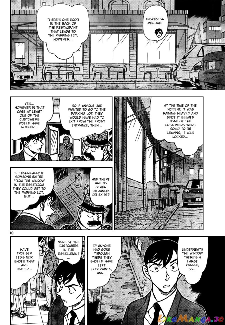 Detective Conan Chapter 794 - page 10