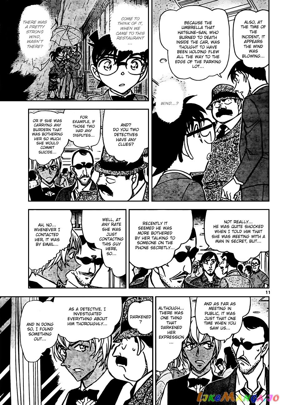 Detective Conan Chapter 794 - page 11