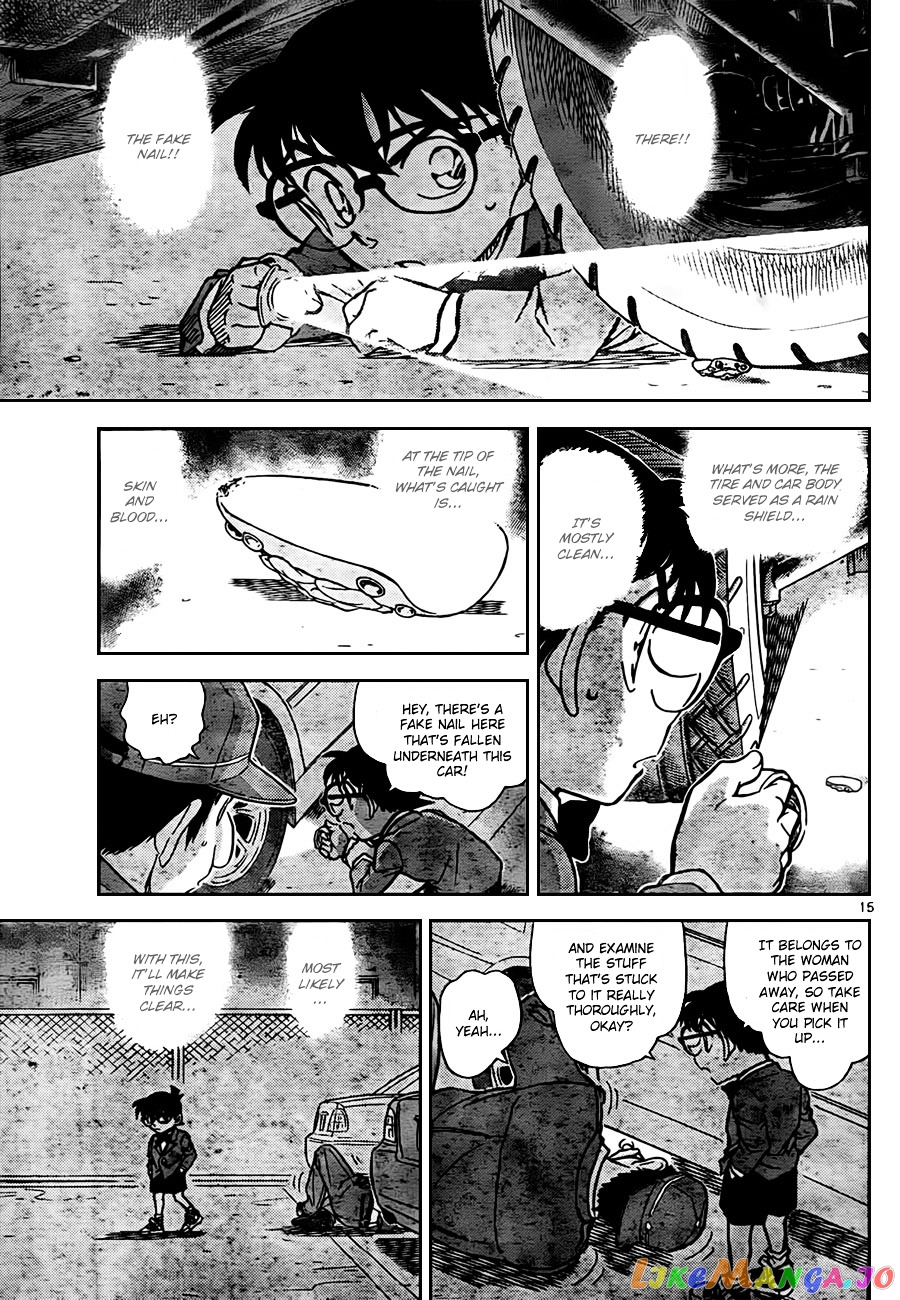 Detective Conan Chapter 794 - page 15