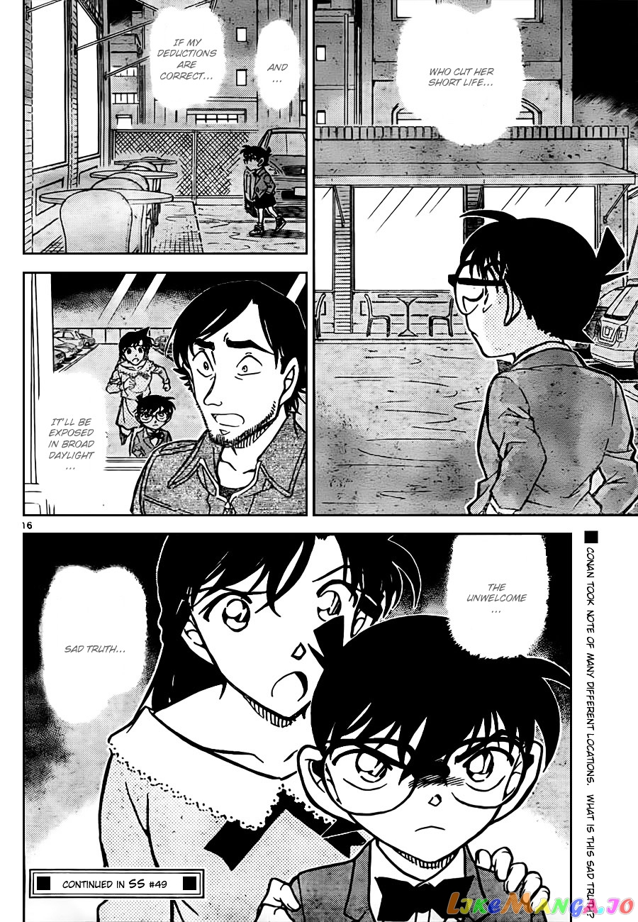 Detective Conan Chapter 794 - page 16