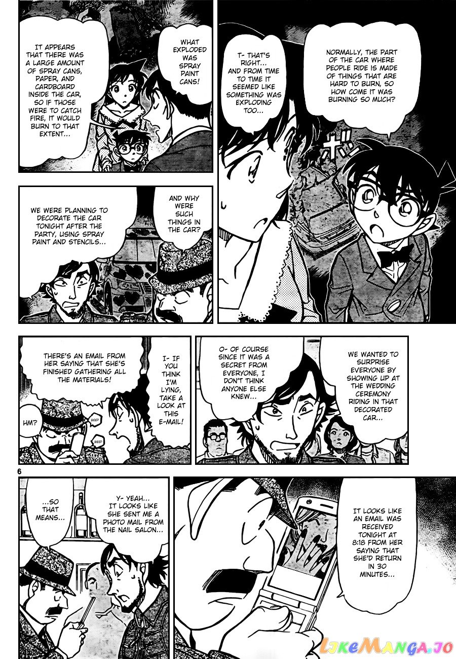 Detective Conan Chapter 794 - page 6