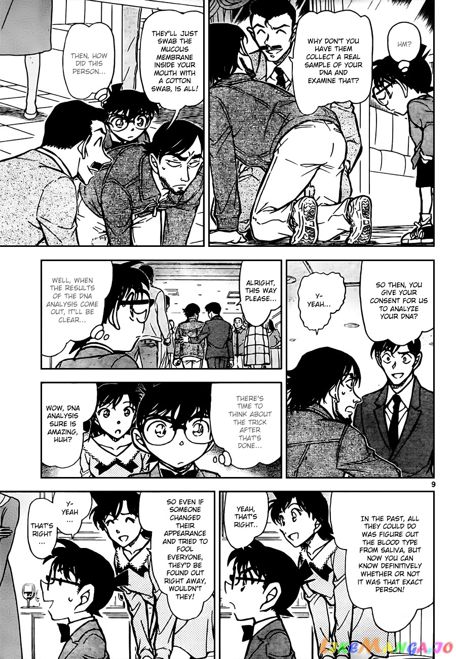 Detective Conan Chapter 794 - page 9