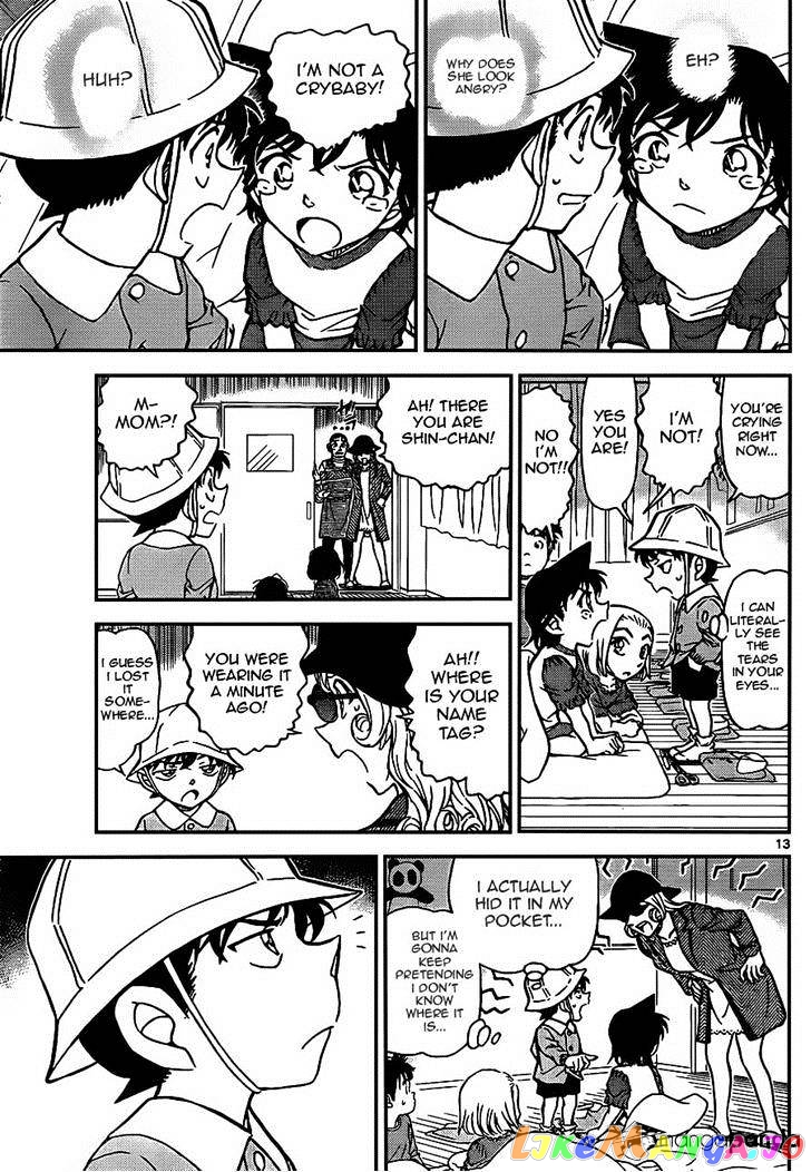 Detective Conan Chapter 923 - page 13