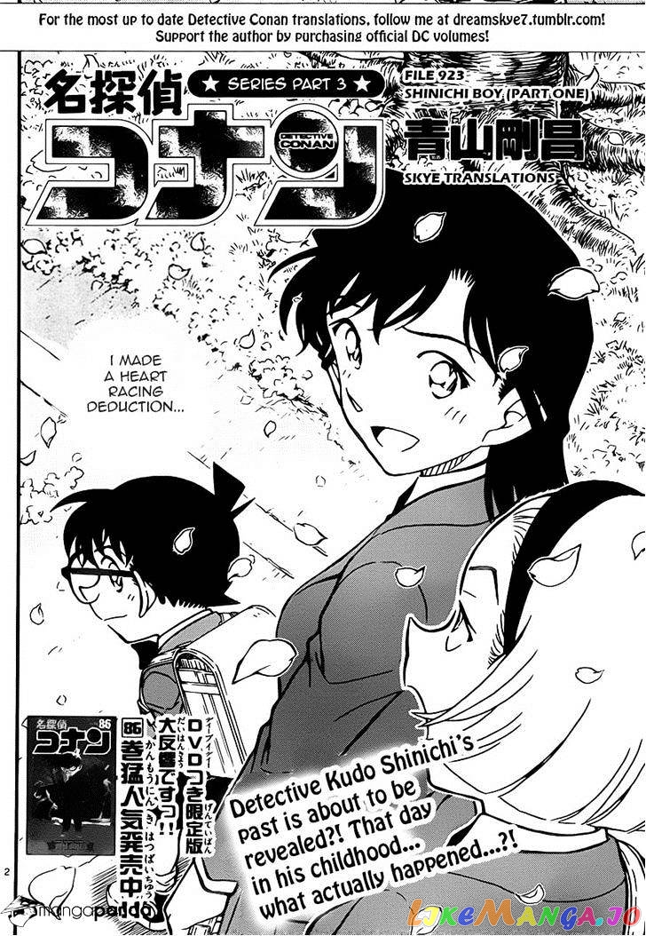 Detective Conan Chapter 923 - page 2